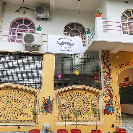 Moustache Khajuraho Hostel Exterior photo